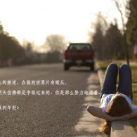 双色球一语断蓝牛彩网字谜汇总